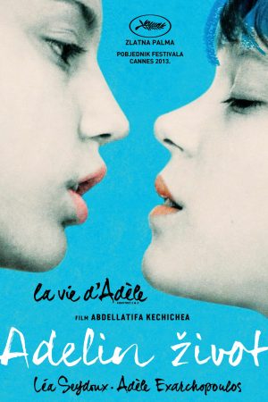 Francuski ljubavni filmovi 2013